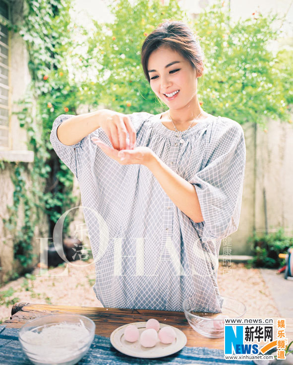 ??? ??? ???, ????? ????? ??