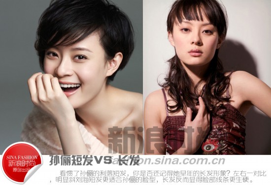 ???? ??? ??, 女?? ? vs ??? ??