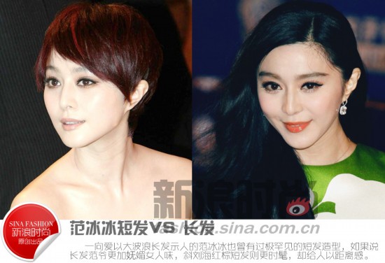 ???? ??? ??, 女?? ? vs ??? ??