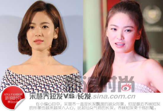 ???? ??? ??, 女?? ? vs ??? ??