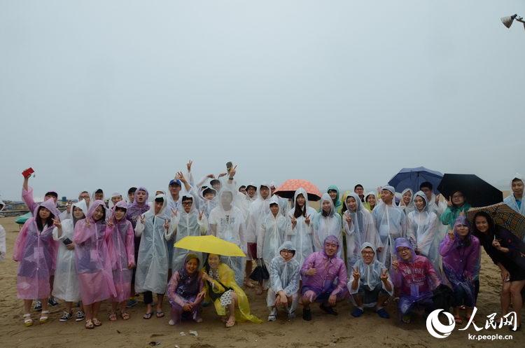 ???? ??, ??? ?????? ?? ??