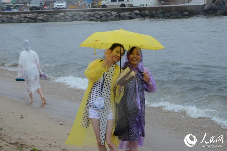 ???? ??, ??? ?????? ?? ??