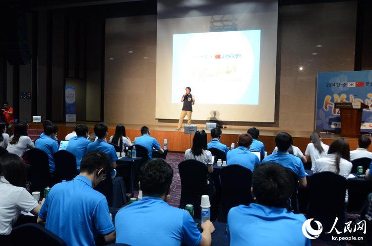 ???? ??, ??? ?????? ?? ??