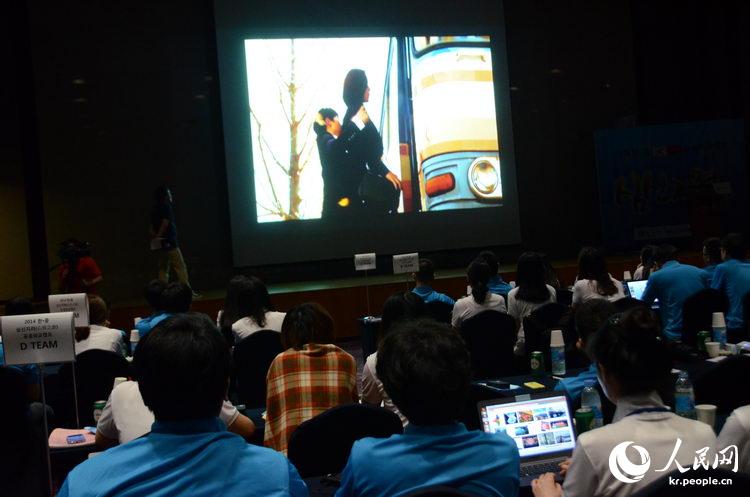 ???? ??, ??? ?????? ?? ??