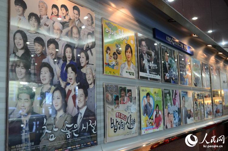 ???? ??, ??? ?????? ?? ??