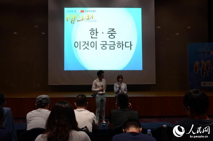 ???? ??, ??? ?????? ?? ??