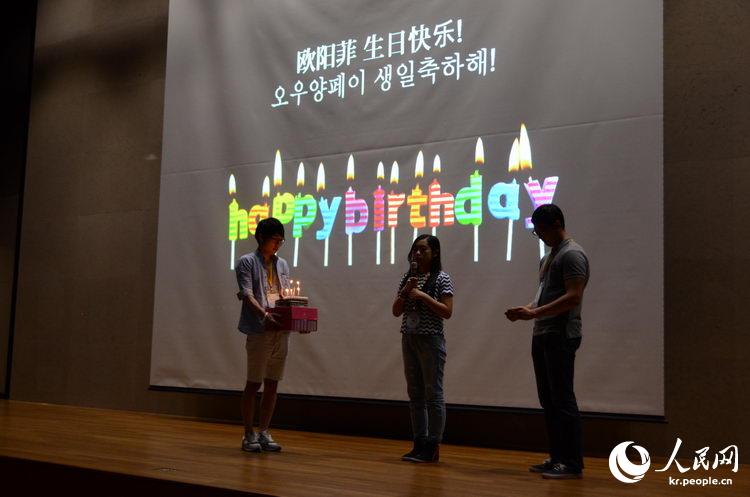 ???? ??, ??? ?????? ?? ??