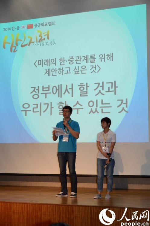 [????] ?? ???, ?? ?? ?? ?? ?? ??