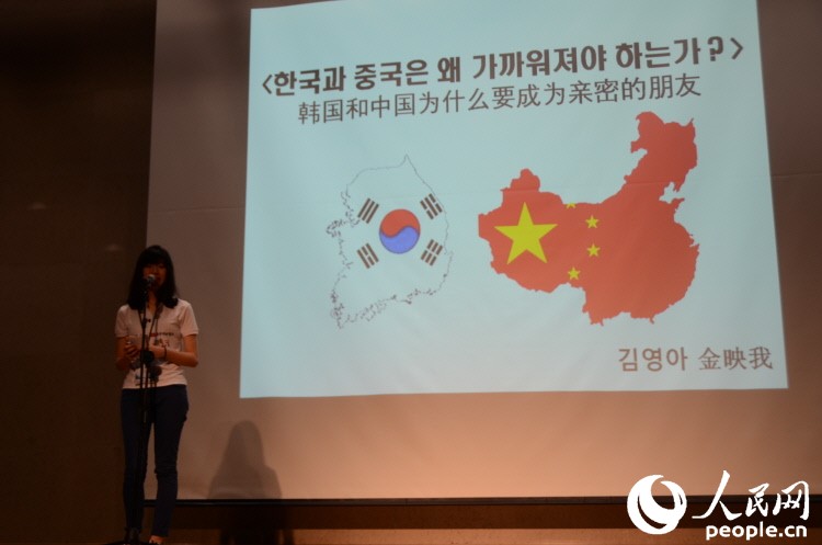 [????] ?? ???, ?? ?? ?? ?? ?? ??