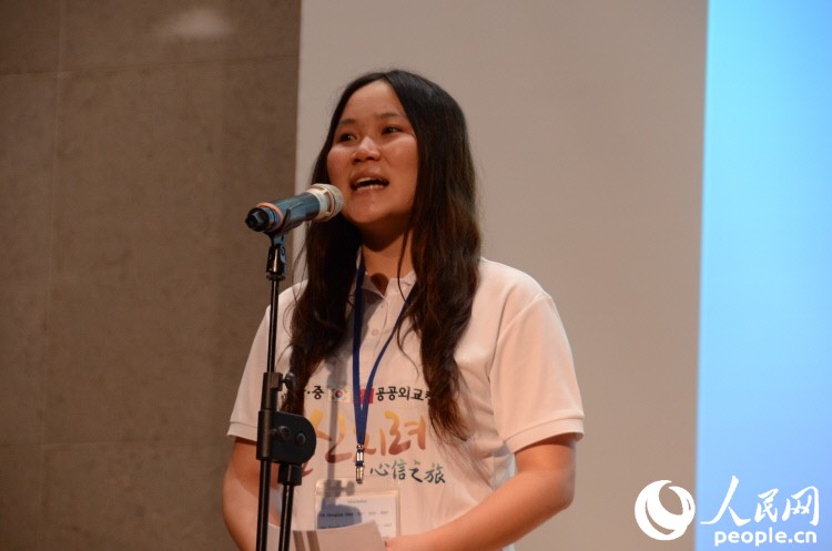 [????] ?? ???, ?? ?? ?? ?? ?? ??