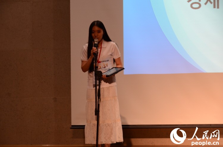 [????] ?? ???, ?? ?? ?? ?? ?? ??