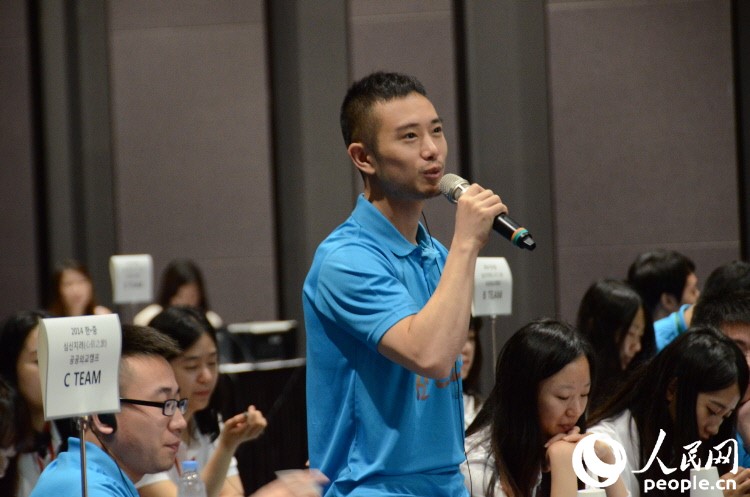 [????] ?? ???, ?? ?? ?? ?? ?? ??