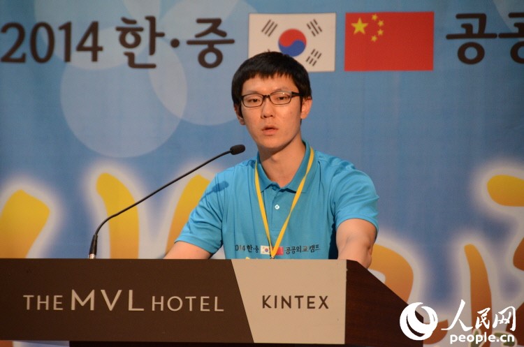 [????] ?? ???, ?? ?? ?? ?? ?? ??