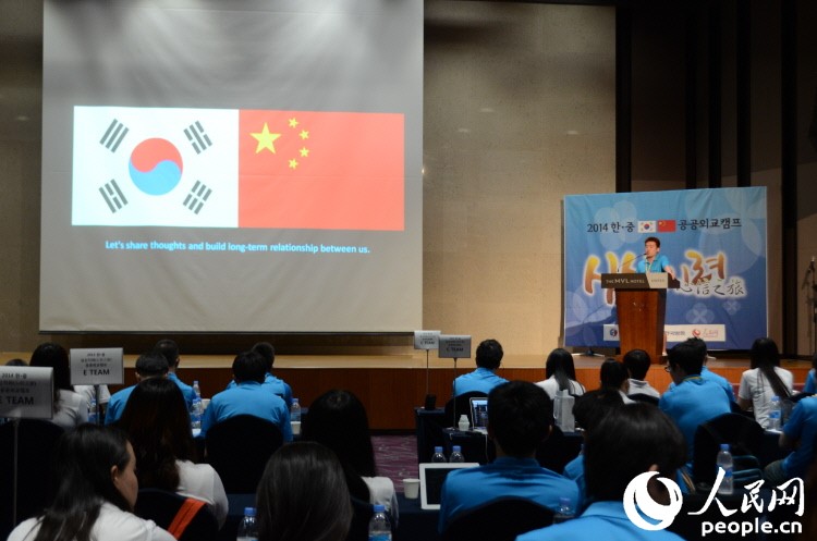 [????] ?? ???, ?? ?? ?? ?? ?? ??