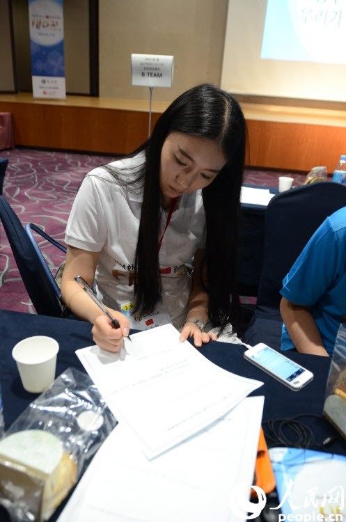 [????] ?? ???, ?? ?? ?? ?? ?? ??