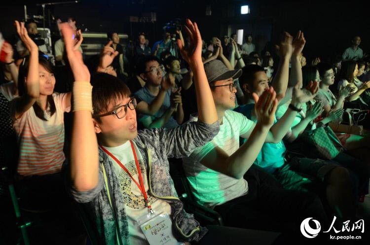 [????] ?? ??? ?? ??, ??? ‘??’ ??