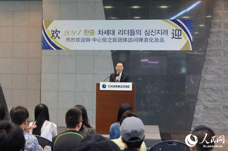 [????] ?? ??? ?? ??, ??? ‘??’ ??