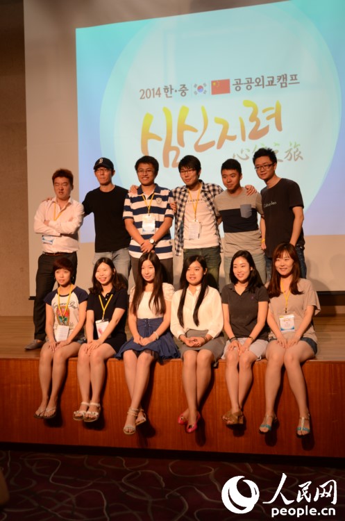 [????] ?? ???, 5? 6? ?? ??? ‘??? ??’