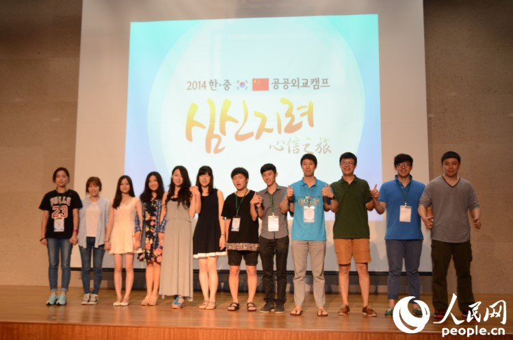 [????] ?? ???, 5? 6? ?? ??? ‘??? ??’