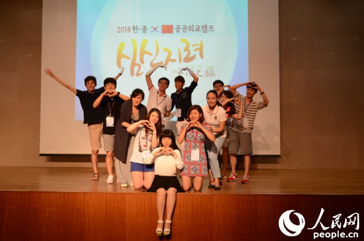 [????] ?? ???, 5? 6? ?? ??? ‘??? ??’