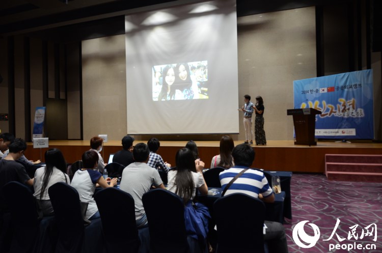 [????] ?? ???, 5? 6? ?? ??? ‘??? ??’