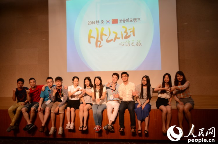 [????] ?? ???, 5? 6? ?? ??? ‘??? ??’