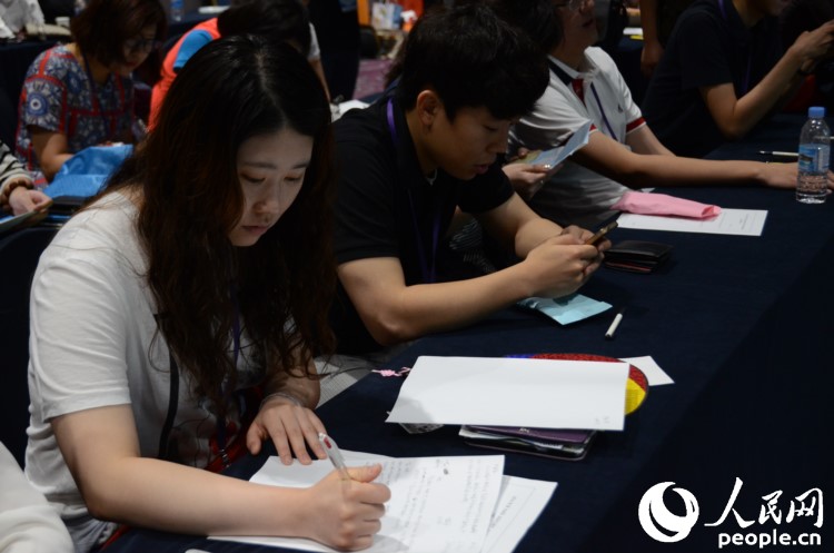 [????] ?? ???, 5? 6? ?? ??? ‘??? ??’