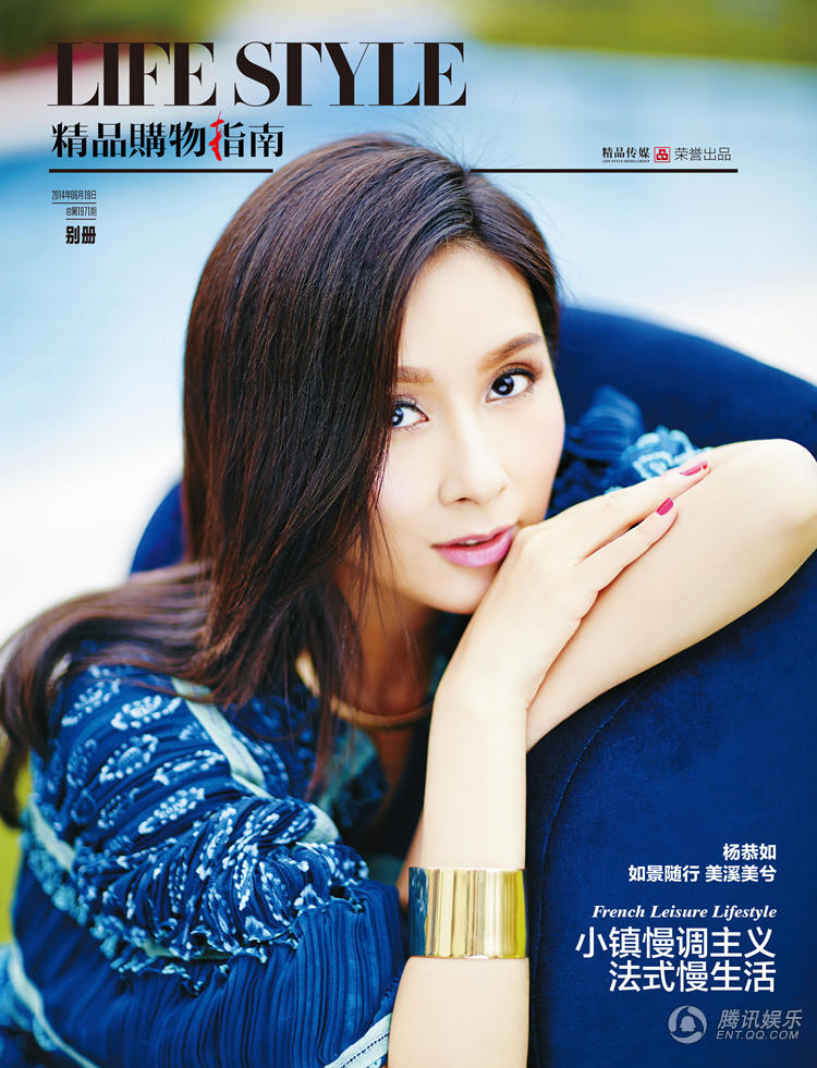 ??? ????? ?? ??, ????? ??? ??