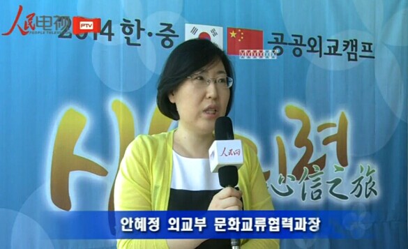 ??? ?? ??? ???????? ???