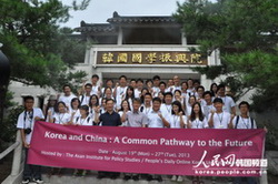 2013? "?? ??? ?"??? ?? ??