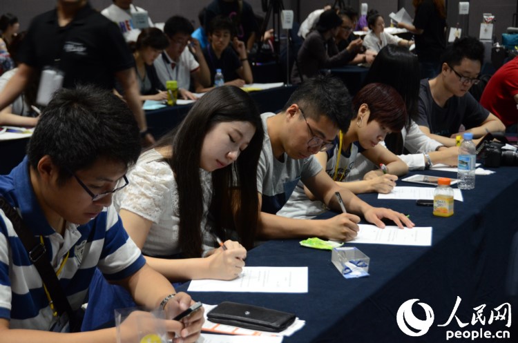 ????? ????? ?? ?? ?? ?? ??. 