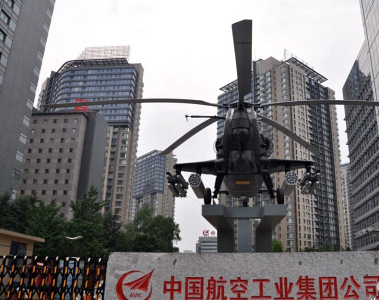 中 ????? ???? WZ-10, ??? ??? ??