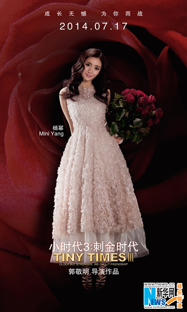 <???3> ??? 750? ??…中?? ?? ???