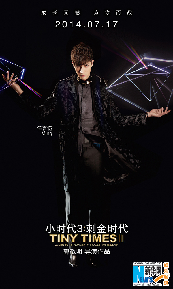 <???3> ??? 750? ??…中?? ?? ???