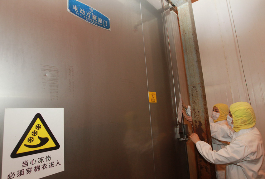 ?????KFC ???? ‘??’ ?? ???? ??