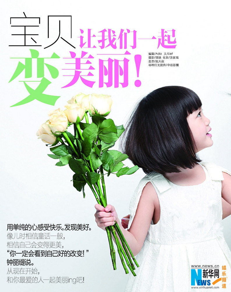 ???? ? ??? ??, ?? ???? ??