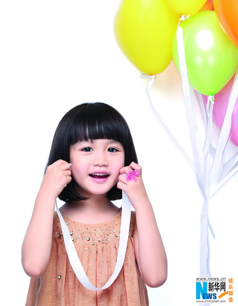 ???? ? ??? ??, ?? ???? ??