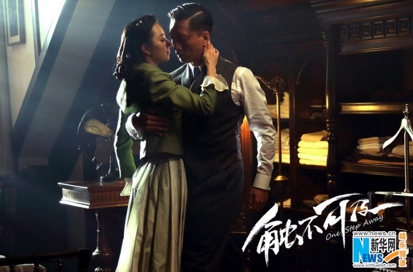 ??? ??? ?????, ?????????? ??