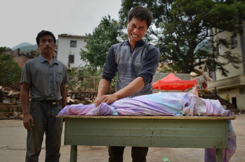 ?? ?? ???, ?? ?? ??? “???? ???”