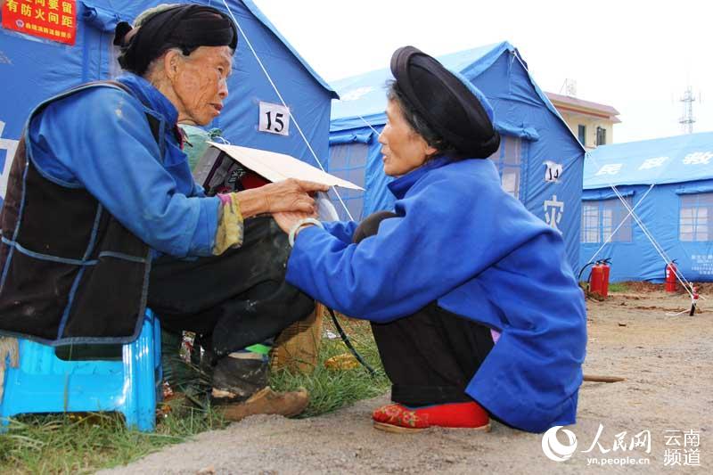 ?? ?? ??, ??? 1200? ? ??? ?? ?