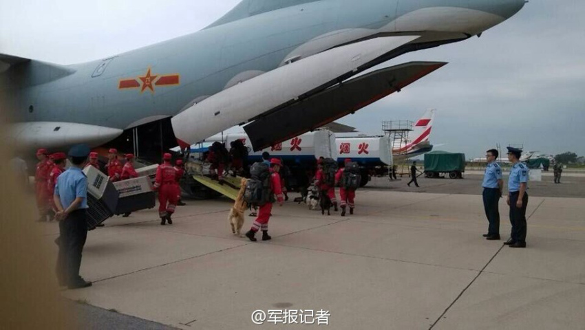 中 ?? ‘??-76’ ‘?-8’ ?? ?? ????? ??