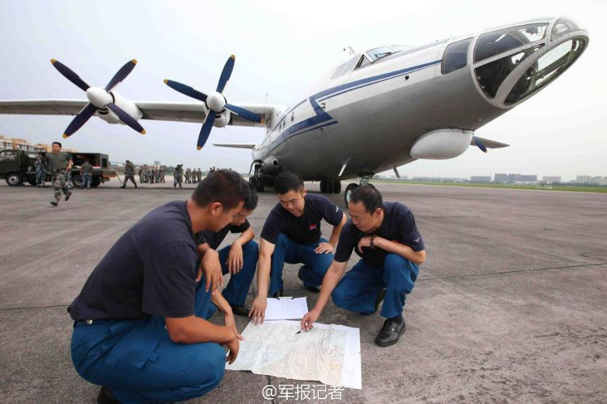 中 ?? ‘??-76’ ‘?-8’ ?? ?? ????? ??