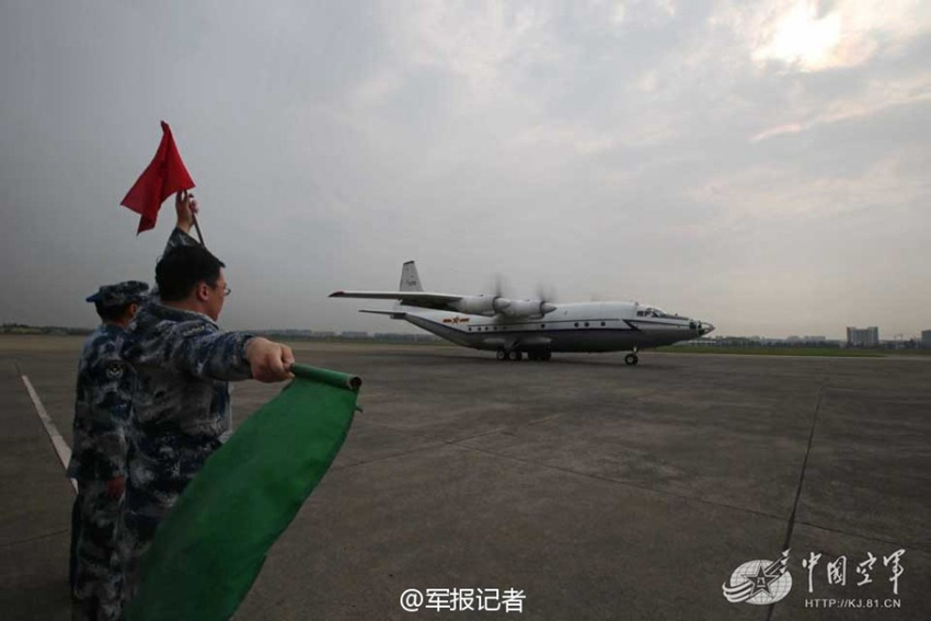 中 ?? ‘??-76’ ‘?-8’ ?? ?? ????? ??