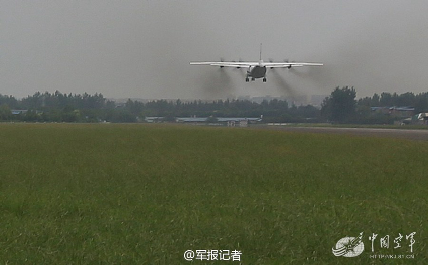 中 ?? ‘??-76’ ‘?-8’ ?? ?? ????? ??