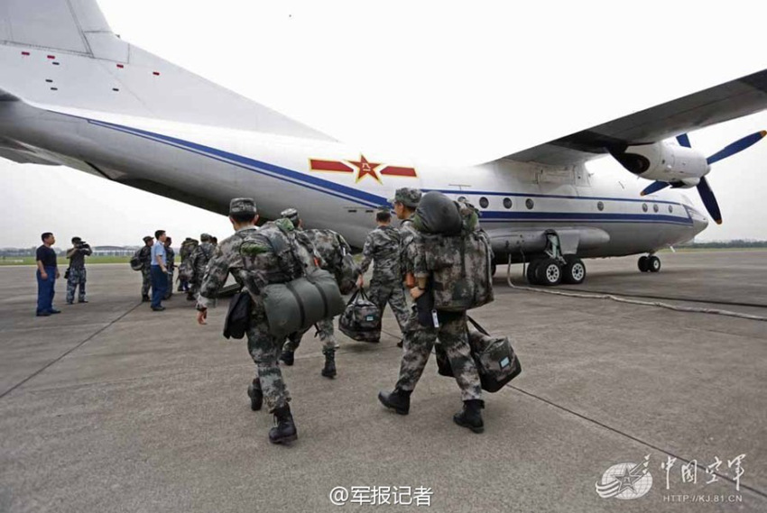 中 ?? ‘??-76’ ‘?-8’ ?? ?? ????? ??