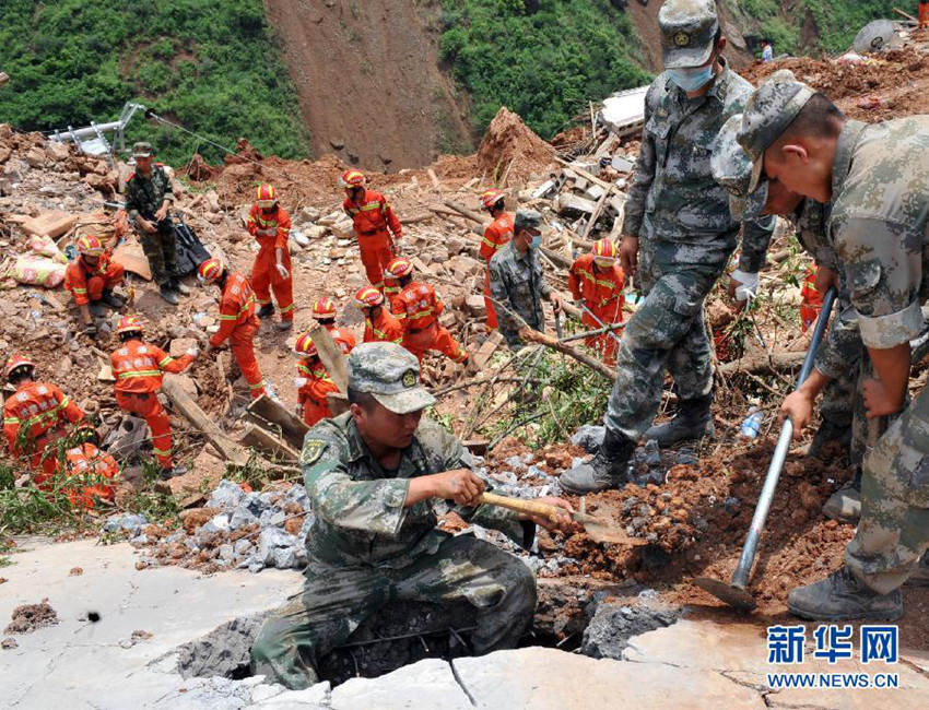 ?? ?? ??? 615??? ??…???? 114?