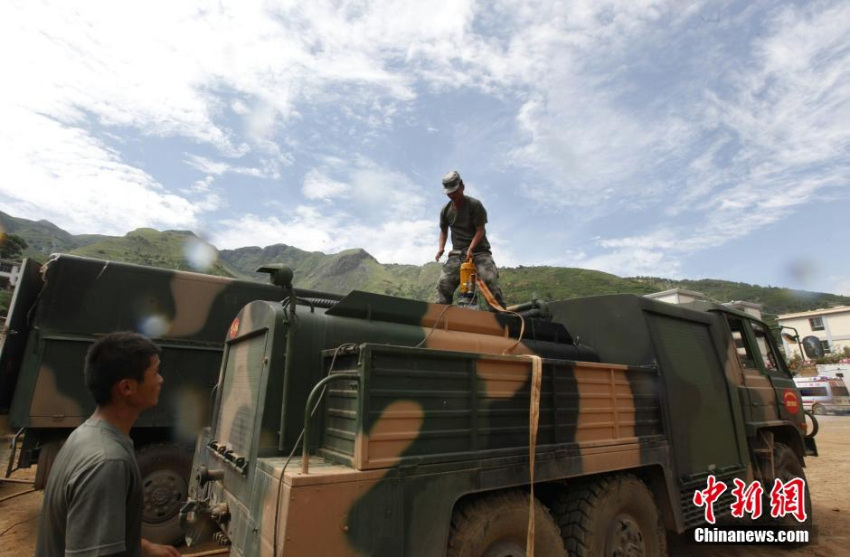 ?? ?? ???? ‘?? ??’??