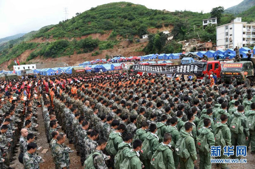 ??, ?? ?? ???? ?? ?? ?? ???