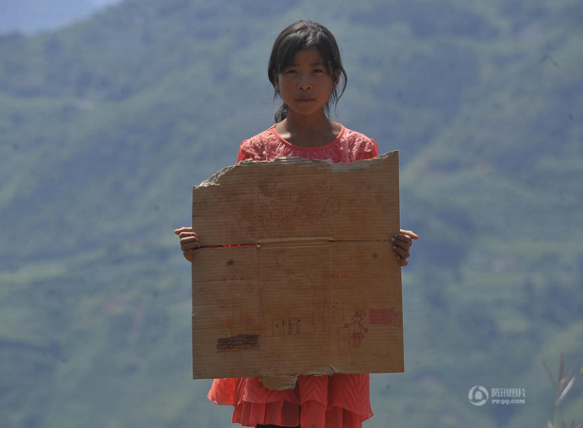 ?? ???? ??, ???? ?? ? ??? ???.