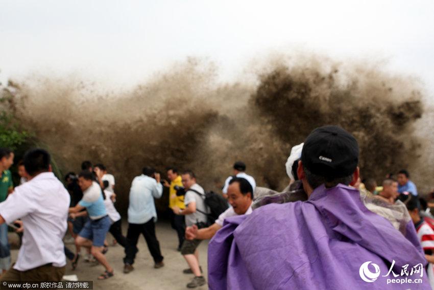 ???: ‘???(鬼王潮)’ ??…??? ???? ??? ?? ?? ??